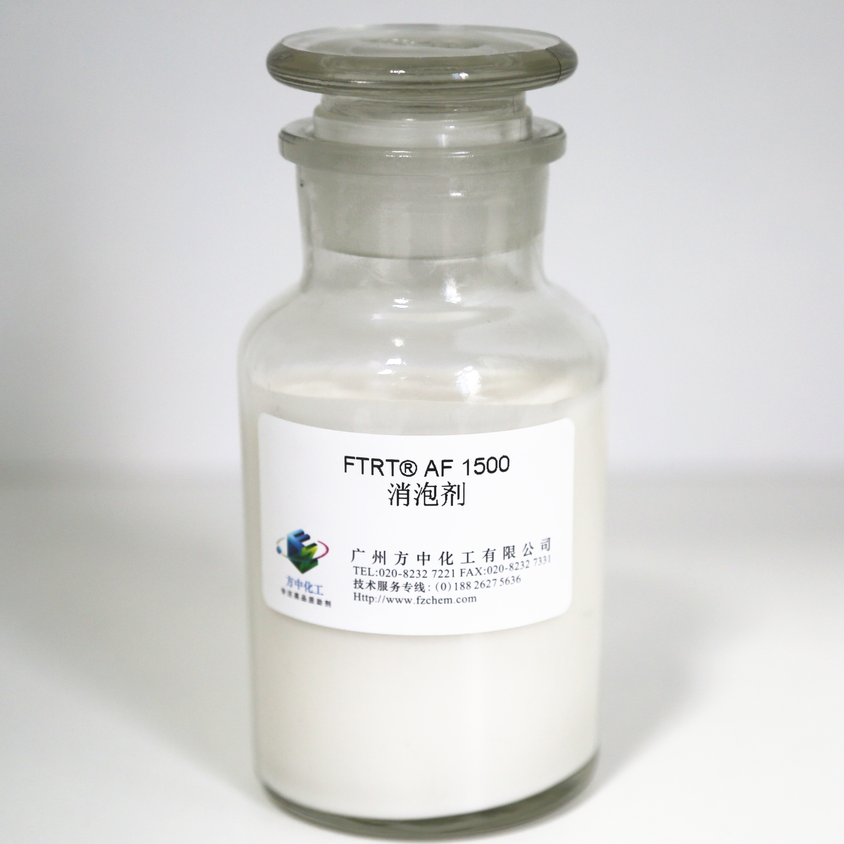 消泡劑FTRT? AF1500